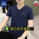 罗蒙（ROMON）男士短袖t恤潮流纯棉修身夏季薄款夏装新款上衣半袖体恤衫 TB-YPD7029白色 M 【建议100-115斤】