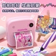 Mon petit poney petit poney enfants Polaroid Toys Camera numérique CCD peut prendre des photos et imprimer des photos en couleur de graffiti et des vidéos pour garçons et filles 3-10e cadeaux d'anniversaire-a06 rose