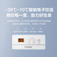 Haier freezer with a commercial large capacity double door with over 500 liters, ultra-low temperature fully frozen horizontal seafood tea cabinet 829GHEP丨-38 degrees quick freezing丨electronic temperature control 829L