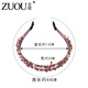 Zuoou headband for women, versatile for going out, 2025 new light luxury temperament, Korean crystal high-end headband, baroque hairpin, purple