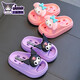 Kuromi children's sandals, girls' summer cartoon, cute non-slip indoor bathing soft-soled slippers, baby slippers, melon red Melody (upgraded environmentally friendly material) 12 190 (shoe inner length 19CM, suitable for feet 18CM)