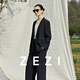 ZEZI Raindrop Suit Imported NIKKE100 Wool Suit Suit Women's Casual Suit Business Commuting Professional Wear Spring and Summer Raindrop Suit Twilight Blue L (110-120Jin Jin equals 0.5 kg)