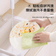Beautiful polyester dishcloth, not easy to stain with oil, easy to clean, pure cotton thickened dishcloth, absorbent and not easy to shed, kitchen dish towel, household 10 small size 20*20cm mixed pack