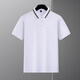 Skala Paul 2025 Sommer Neues Lappel kurzärärmig T-Shirt Herren-halbärmelige Business Casual T-Shirt Herren Kleidung Feste Farbe loser Bzjm679 Black M.