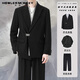 Sound monkey suit suit, men's casual suit, business interview suit jacket, men's professional formal suit, groom's wedding dress, Chinese suit + white shirt + trousers, three-piece suit 2XL (130-150Jin Jin equals 0.5kg))