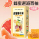 [1289 personas recolectan] té de fruta paquete pequeño independiente de miel té té de té de durazno oolong té té de té de té [cubo familiar con taza] seis sabores