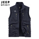Jeep Spirit Jeep Workwear Weste Frühlings- und Sommersport -Weste Candle Horse Clip Jacke Khaki 2xl