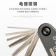 自行车修理工具维修组合补胎工具多功能折叠修车工具扳手套装 1把 热销