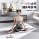 Love Intelligent Body Fat Scale High-precision Electronic Scale Human Weight Loss Special Weight Weight Weight Integrated Scale Any Light Source Automatic Charging and End of Body Fat Scale Yellow [Light Energy Charging] Body Fat Scale
