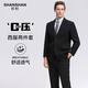 SHANSHAN Shanshan suit men's slim-fitting four-season business elastic suit casual men's jacket simple wear-resistant suit black 46/170(88A)