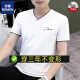 罗蒙（ROMON）男士短袖t恤潮流纯棉修身夏季薄款夏装新款上衣半袖体恤衫 TB-YPD7029白色 M 【建议100-115斤】