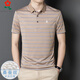 Mengtejiao Mulberry Silk Silk T-shirt à manches courtes NOUVEAU POLO POLO STRIET STRIEUX SURMÉE SUMÉE SJ1503-GREEN L 170 Convient pour 115-125jin [Jin est égal à 0,5 kg]