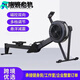 OEMG German imported quality wind resistance rowing machine C2 folding fitness home commercial fitness equipment intelligent resistance adjustment ski machine