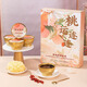 
Boshanfu fresh stewed bird's nest peach glue peach luck gift box for festival gifts for elders ready-to-eat bird's nest supplements practical gift box