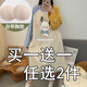 Cailei Kelai春秋冬季纯棉带胸垫睡衣女新款可爱卡通长袖睡裙夏天可外穿家居服 套装带胸垫:XD兔1105+XD粉1101 S码(50-75斤) 均码