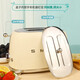 SMEG bread machine cover suitable for Smeg TSF01 toaster toaster cover baking rack smeg original