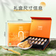 Dongyangguang Cordyceps sinensis 3-4 Wurzeln/G11g etwa 38 Wurzeln Tonic Gift Box Cordyceps Nahrungsergänzungsmittel für Älteste