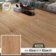 XMSJ6060 Holzkörnernbodenaufkleber Selbstkleber Boden verdickter Verschleiß, resistent wasserdicht und Rutschboden-Löwen-Leder-Renovierungsflooraufkleber 867/großer Größe 80*80 Gewicht ca. 2,5