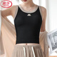 LangSha (LangSha) pure cotton with chest pad all-in-one color-blocking vest suspender, versatile summer women's inner wear and outer wear bottoming top, gray fixed one-piece cup L 110-140Jin Jin equals 0.5 kg