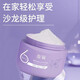 角蛋白护养发膜免蒸顺滑补水正品柔顺干枯改善毛躁护发素女 角蛋白发膜260g*2瓶