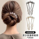 Platinum pearl U-shaped hairpin for women, high-end gold hairpin, ancient style new Chinese style hairpin, hairpin hairpin, golden U-shaped pearl hairpin