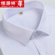 
Hengyuanxiang pure cotton plaid shirt men's short-sleeved, non-iron summer new style business casual men's cotton half-sleeved shirt men's short-sleeved DX6629 blue grid [pure new 100] 39 170 [weight 125 Jin [Jin equals 0.5 kg]-135 Jin [Jin equals 0.5 kg]]