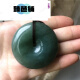 Zhenbapu Xiuyu Pendant fleur de fleur Jade Gras de l'eau paisible Boucle de boucle