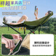 维诺亚户外折叠床露营椅子便携月亮椅办公室午休三挡调节椅休 经典黑三挡调节躺椅+可拆卸腿托+