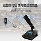 Gmtd Jinmai computer usb professional microphone video conferencing wireless microphone long distance gooseneck desktop square tube short pole condenser microphone conference room speaker audio sound reinforcement equipment set 30-60 square meters, S202 square pole + CL02 speaker