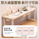 Quanpinwu Computer Desk Long Table Simple Desk Bedroom Study Desk Writing Desk Narrow Desk Office Workbench Bedside Small Table