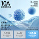 Cat man [combed cotton-safe quality] Men's underwear Men's pure cotton 10A antibacterial silk crotch anti-mites shorts 4