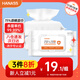 HANASS 75% alcohol wipes 80 pieces * 3 packs, sanitary cleaning wipes, disposable wet wipes, alcohol disinfection pads