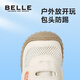 Belle Kids's Shoes 3-6-летняя детская спортивная обувь на открытом воздухе 2025 Новые стили для мужчин и девочек, борьба с детскими детскими туфлями, малыши Beiger 28