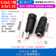 Dafuri DC power conversion plug adapter 5.5/2.1 female to male charger laptop adapter DC5.5x2.1 female to 3.5x1.35 power adapter