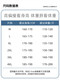 冰丝休闲裤男款夏季薄款坠垂感速干运动男裤宽松直筒夏天九分裤子 718黑色 2XL
