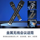先科（SAST）专业中小型会议室音响设备全套无线话筒功放音响套装背景音乐培训会议专用系统蓝牙功放壁挂音箱 两12吋会议音响+四话筒四鹅颈(100-220平)