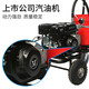 
Cold spray marking machine road marking machine road road road highway parking lot line drawing machine hand push marking machine 695 marking machine