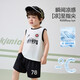 
ASK JUNIOR [Children Quick Dry Set] 25 Summer Children's Sleeveless Vest T-shirt Sports Shorts Two-piece Boy