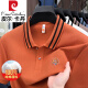 Pier Cardin Camiseta 100% de algodón corto de algodón puro en verano Nuevo negocio de hombres bordados Camisa de polo antideslizadoras de los hombres bordados Top D3527 Azul 2xl adecuado para 140-160Jin [Jin equivale a 0.5 kg]