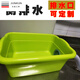 NAOISKEY side drainage kitchen thickened plastic dish drain temporary dishwashing mop pool wash basin installation simple sink large blue 38*28*15+78cm lower side drainage