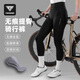 Capitán Tass (Tosuod) Pantalones de ciclismo para mujeres en primavera y verano Cycling sincronizado Ciclismo traje Road Road Mountain Bike Pantalones de entrenamiento de flecha doble LLACH L NEGRO