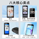 Gionee Z15 one-click WeChat Douyin Kuaishou video smart flip full Netcom mobile phone for the elderly with large screen, big characters and loud sound, special for the elderly, three-proof, pure and ad-free, black