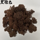 Immortal moss green plant wall moss lawn moss decoration DIY micro landscape white hair moss handmade materials Moss black brown (20g) cannot be put in water