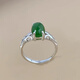 Fan Jialun Silver Ring Women's Southern Red Agate Women's S925 Silver Women's Ring Jewelry Colored Gemstone Ring Single Ring Green