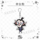 Yusen Illusion Nezha Ao Binghen Gong Leopard Stein Stein Steinstein Unsterblicher Acrylschlüsselkettenanhänger Anime Peripheral X-2677 AO Bing Schlüsselbund