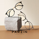 Gasas de moda Parson marco de la luz retro de las mujeres Gafas delgadas de la luz anti-Blue Mirror Men Brown 15838