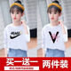 Disney brand children's clothing two-piece girls long-sleeved T-shirt fashionable spring and autumn new children's clothing children's loose base shirt white 725+pink 689 100 [16-23Jin [Jin equals about 0.5 kg]]