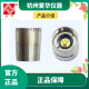 
Aihua AWA5688 sound level meter AWA6228+ measurement microphone AWA14421 microphone AWA14425 AWA1442 AWA14435 microphone