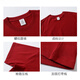 Rein weiß 320G schweres T-Shirt reines Baumwollfadenausschnitt Kurzschläfe Amerikanisches Paar Trendy Marke Halbärmel Sportler und Frauen breit tiefes königliches Blau S empfohlen 90-120jin [Jin ist 0,5 kg]