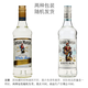摩根船长牙买加朗姆酒 Captain Morgan Black 洋酒 烘焙辅料调酒基酒 白朗姆 700mL 1瓶